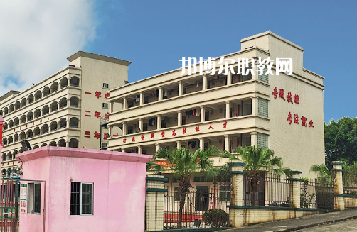 廣東創(chuàng)業(yè)工貿技工學校2021年報名條件、招生要求、招生對象