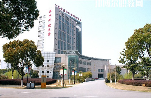 江蘇省吳中中等專(zhuān)業(yè)學(xué)校2021年有哪些專(zhuān)業(yè)
