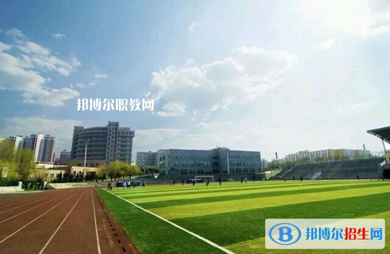 公安職業(yè)技術(shù)教育中心2020年報(bào)名條件、招生要求、招生對(duì)象