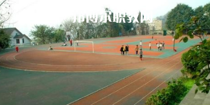重慶市對外貿(mào)易經(jīng)濟(jì)學(xué)校2021年報(bào)名條件、招生要求、招生對象