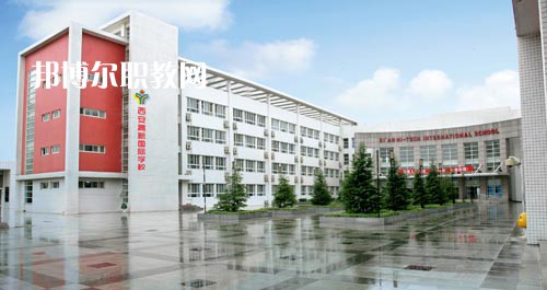廣元工程技工學(xué)校2021年報(bào)名條件、招生要求