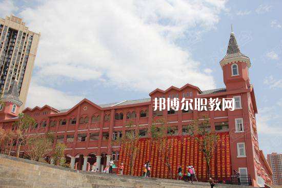 自貢旅游職業(yè)高級中學(xué)2021年招生錄取分數(shù)線