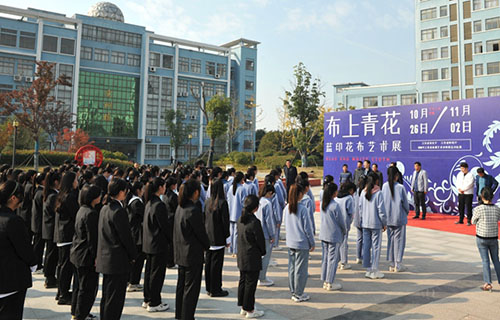 宿遷高等師范學(xué)校2021年報(bào)名條件、招生要求、招生對(duì)象