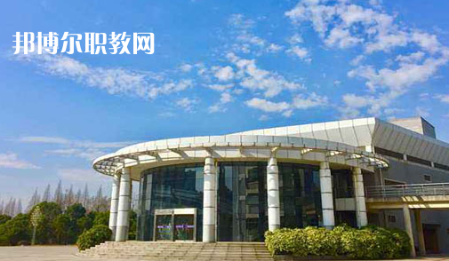 定遠(yuǎn)化工學(xué)校2021年報(bào)名條件、招生要求、招生對象