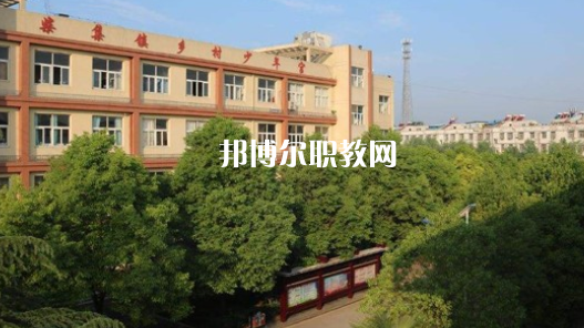 阜南科技藝術(shù)學(xué)校2021年報名條件、招生要求、招生對象 