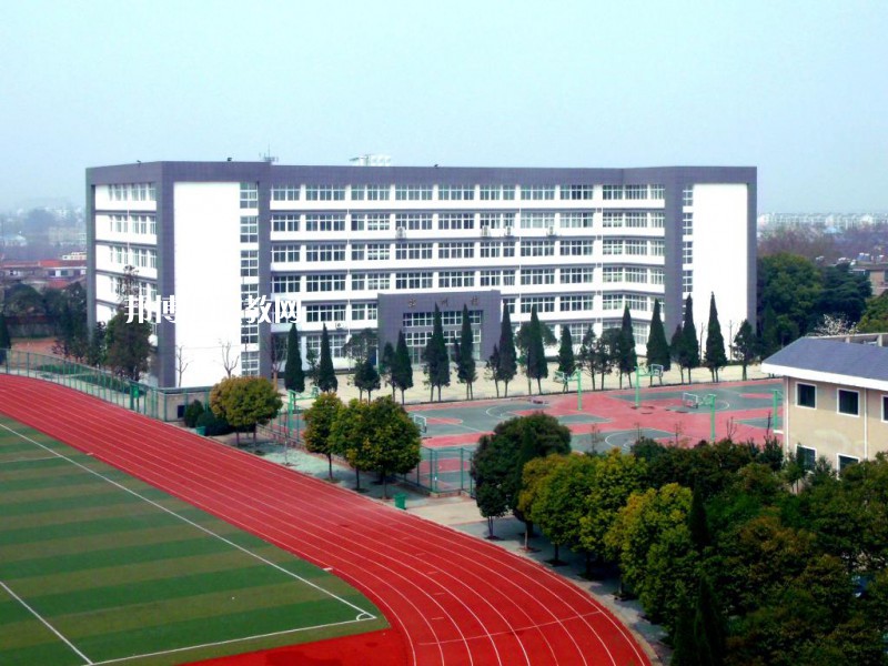 安徽馬鞍山技師學(xué)院2021年報名條件、招生要求、招生對象