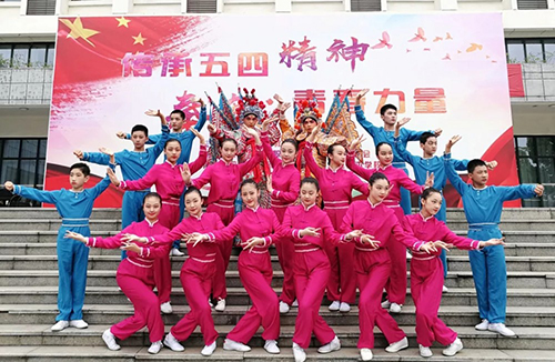 蘇州市藝術(shù)學(xué)校2021年報名條件、招生要求、招生對象