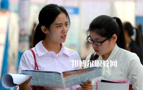 成都2021年幼師學校中專升大?？际裁? width=
