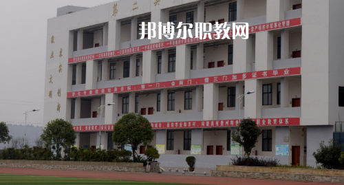 遵義縣職業(yè)技術(shù)學(xué)校2021年報(bào)名條件、招生要求、招生要求