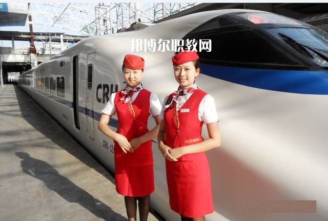 甘肅2021年軌道交通學(xué)校中專升大?？际裁? width=