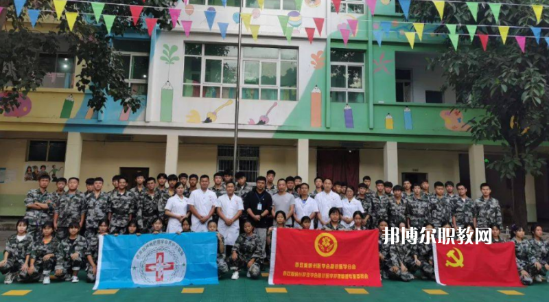 西雙版納經(jīng)濟管理職業(yè)學(xué)校2021年招生錄取分數(shù)線