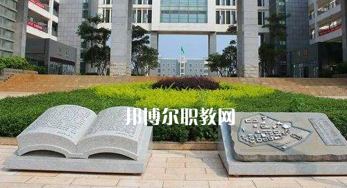 興義民族師范學(xué)院2021年報(bào)名條件、招生要求、招生對象