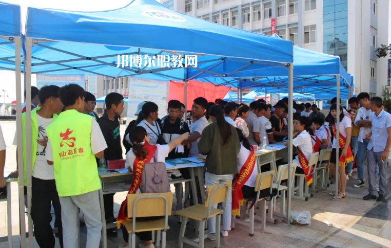 硯山縣民族職業(yè)高級(jí)中學(xué)2021年報(bào)名條件、招生要求、招生對(duì)象