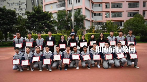 昆明盤龍職業(yè)高級中學(xué)2021年學(xué)費(fèi)、收費(fèi)多少