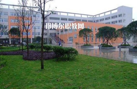 四川省資中縣水南高級職業(yè)中學(xué)2021年學(xué)費(fèi)、收費(fèi)多少