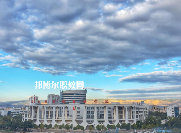 云南曲靖農(nóng)業(yè)學(xué)校怎么樣、好不好