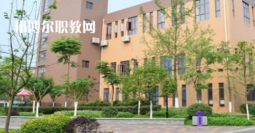 四川省郫縣友愛職業(yè)技術(shù)學(xué)校怎么樣、好不好