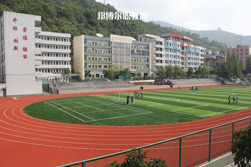 嵩明職業(yè)高級(jí)中學(xué)2021年報(bào)名條件、招生要求、招生對(duì)象