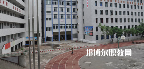 榮縣職業(yè)技術(shù)教育中心2021年學費、收費多少
