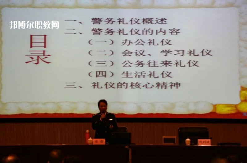 云南監(jiān)獄管理局技工學(xué)校2021年報(bào)名條件、招生對(duì)象