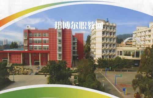 昆明旅游職業(yè)中學(xué)怎么樣、好不好