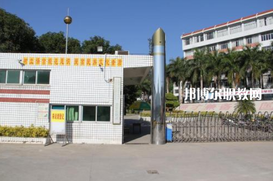 昆明第二職業(yè)中專學(xué)校2021年學(xué)費(fèi)、收費(fèi)多少