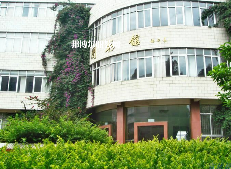 云南化工學(xué)校怎么樣、好不好