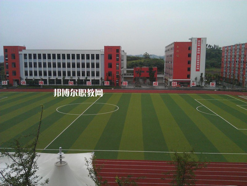 保山市昌寧縣職業(yè)技術(shù)學(xué)校怎么樣、好不好