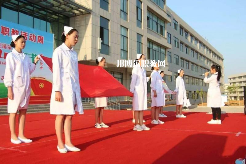 紅河州衛(wèi)生護(hù)理學(xué)校怎么樣、好不好