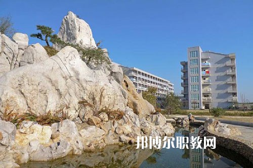 皖南醫(yī)藥衛(wèi)生學(xué)校怎么樣、好不好