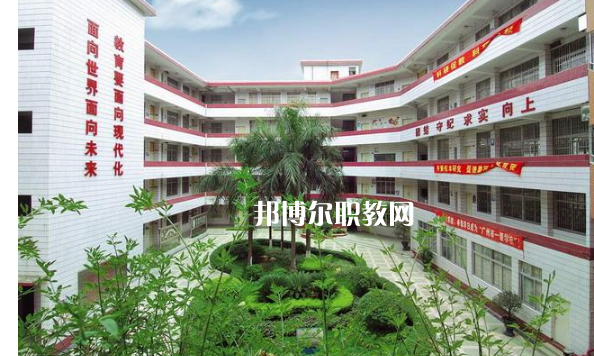 西安2021年初中畢業(yè)報什么中專學校