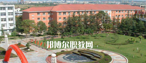四川工程職業(yè)技術(shù)學(xué)院2021年報名條件、招生要求、招生對象