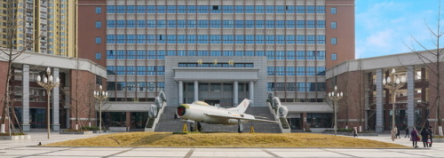 成都航空職業(yè)技術(shù)學(xué)院2022年報名條件、招生要求、招生對象