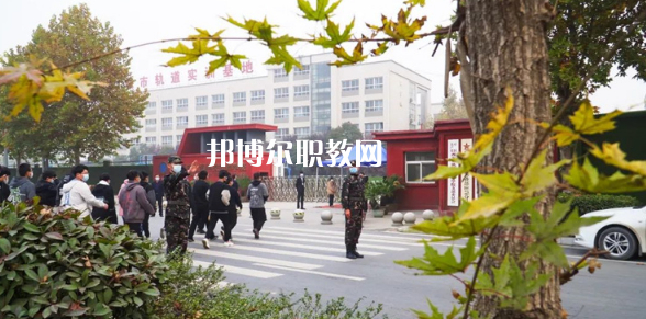 西安立訊科技技師學(xué)院2022年報(bào)名條件、招生要求、招生對(duì)象