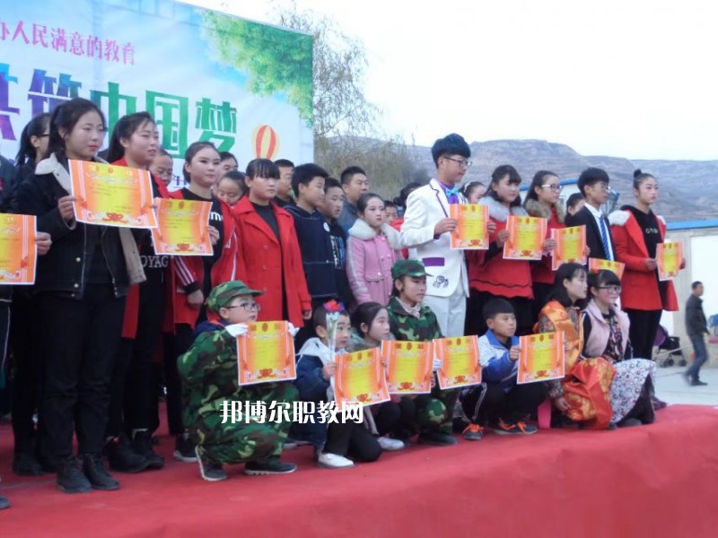 秦安縣古城農(nóng)業(yè)中學(xué)怎么樣、好不好