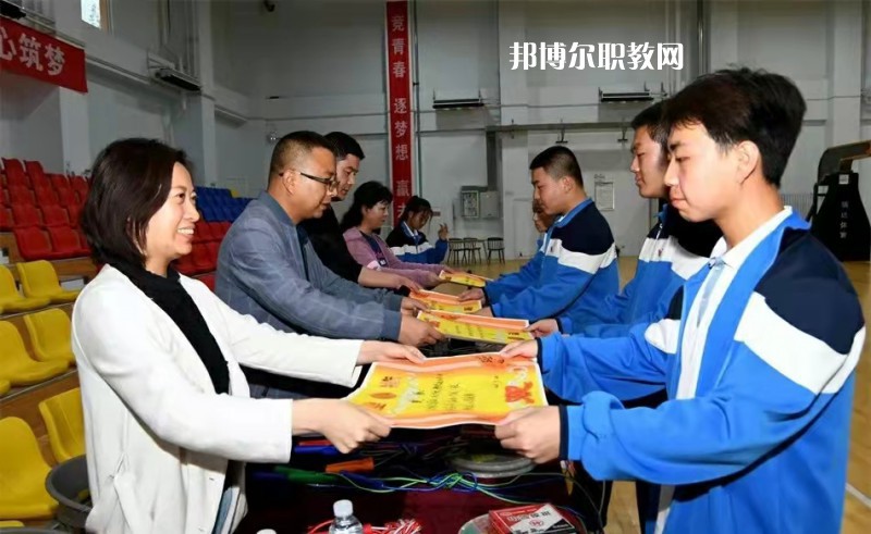 天水麥積區(qū)職業(yè)中等專業(yè)學(xué)校2022年學(xué)費(fèi)、收費(fèi)多少