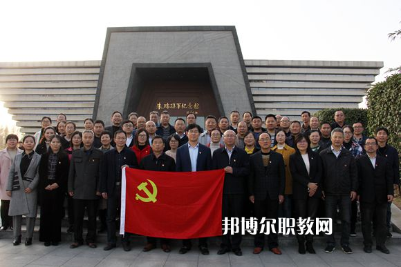 江蘇省宿遷中等專(zhuān)業(yè)學(xué)校2022年學(xué)報(bào)名條件、招生對(duì)象、招生要求