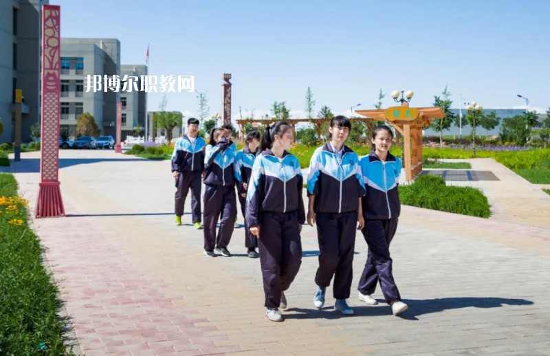 金昌市理工中等專業(yè)學(xué)校怎么樣、好不好