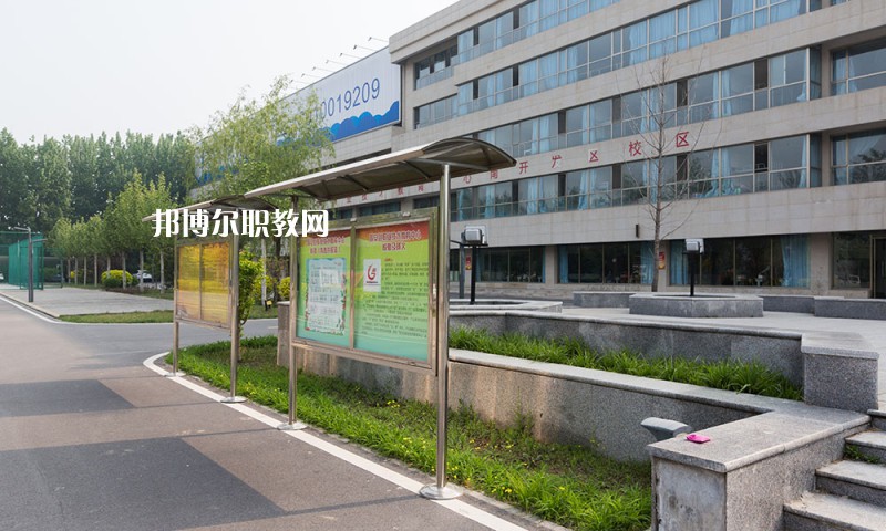高碑店市金橋中專2022年報名條件、招生要求、招生對象
