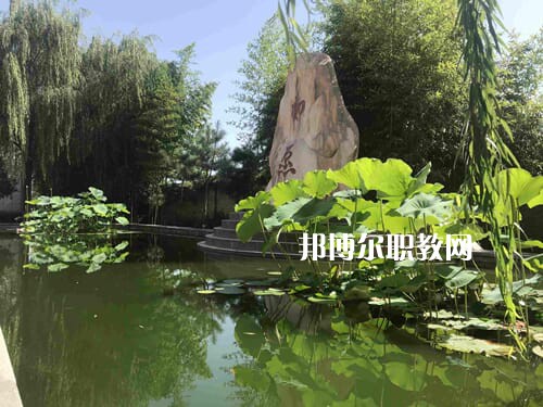 西安高科工程技術(shù)學(xué)校2022年報(bào)名條件、招生要求、招生對(duì)象