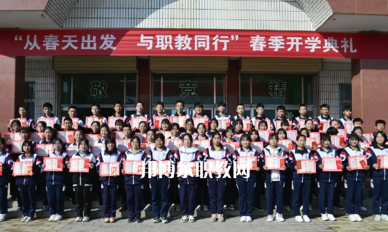 合水職業(yè)中等專業(yè)學校2022年報名條件、招生要求、招生對象 