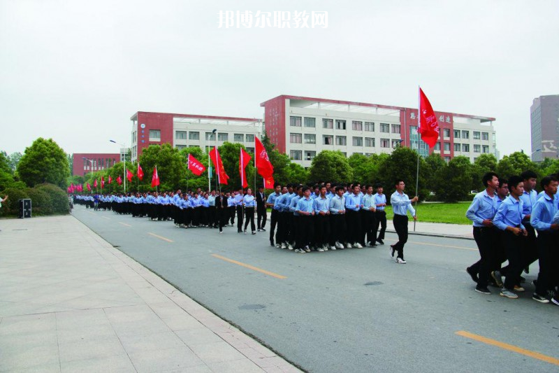 宿遷經(jīng)貿(mào)高等職業(yè)技術(shù)學(xué)校2022年報(bào)名條件、招生要求、招生對(duì)象