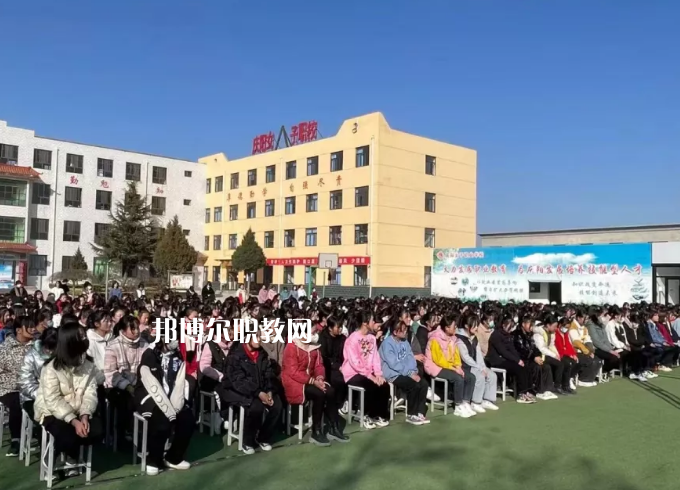 慶陽女子職業(yè)學(xué)校2022年報名條件、招生要求、招生對象