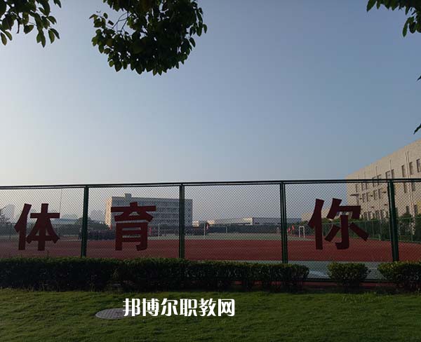 重慶計(jì)算機(jī)職業(yè)高級(jí)中學(xué)2022年報(bào)名條件、招生要求、招生對(duì)象