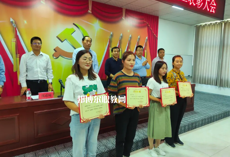 西峰北辰職業(yè)技術(shù)學校怎么樣、好不好