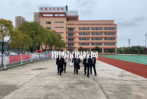 泰州市鳳凰藝術(shù)學(xué)校2022年報(bào)名條件、招生要求、招生對(duì)象