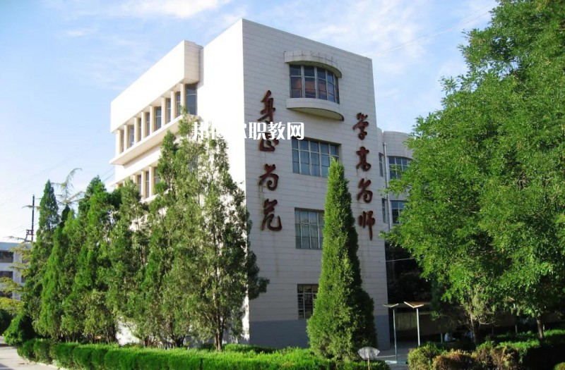  靖遠(yuǎn)職業(yè)教育中心怎么樣、好不好