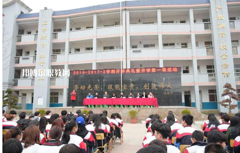 貴定縣技工學校怎么樣、好不好
