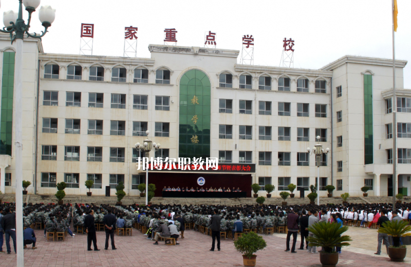 莊浪職業(yè)教育中心2022年報名條件、招生要求、招生對象