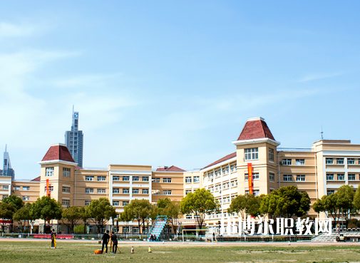 南京高等職業(yè)技術(shù)學(xué)校怎么樣、好不好
